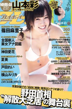 高压监狱2法版1小时45分